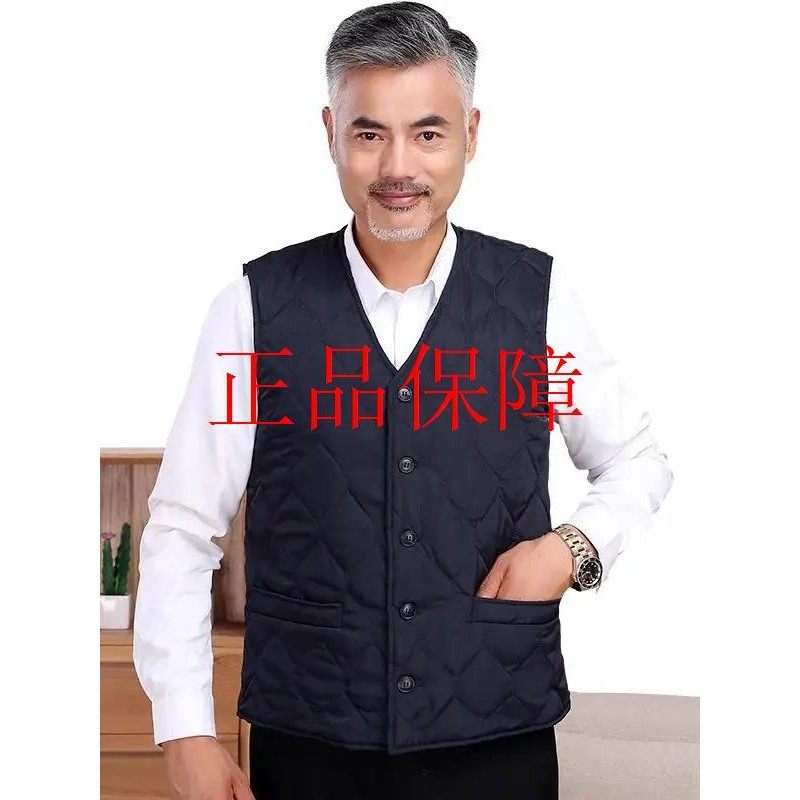 西域皮业羊毛马甲男真皮秋冬季羊羔羊毛马夹背心加厚皮毛一体坎肩,淘宝优惠券,粉丝福利购,淘宝优惠卷