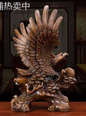 大展宏图老鹰摆件招财老板办公室桌前台高档装饰店铺公司开业礼品