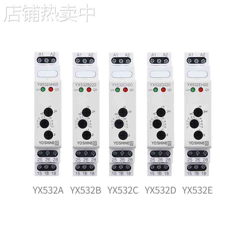 耀旭YX521A/B/C/D/E多是时段选择 通电延时可替代AH3导轨型继电器 - 图2