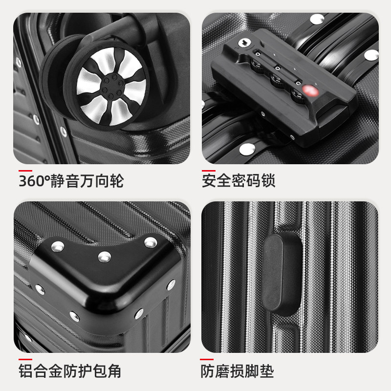 女日系20寸小型登机万向轮男拉杆箱 南极人品致旅行箱