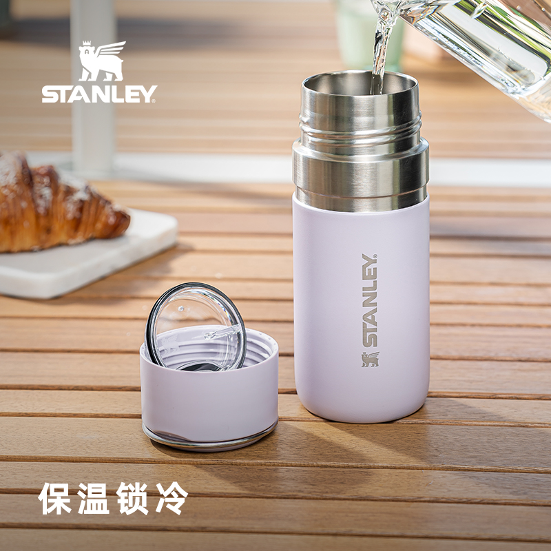 Stanley保温杯便携女士纯色简约保温杯不锈钢小容量随手保温水杯 - 图1