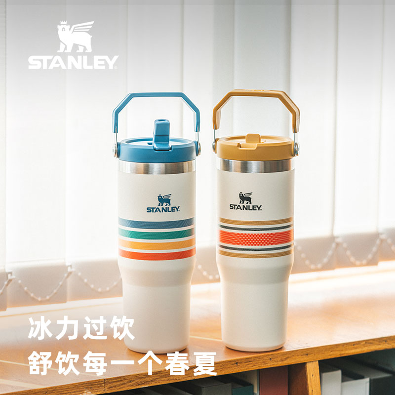 STANLEY吸管杯保冰保冷新款304不锈钢车载水杯密封冰霸杯大容量杯 - 图0