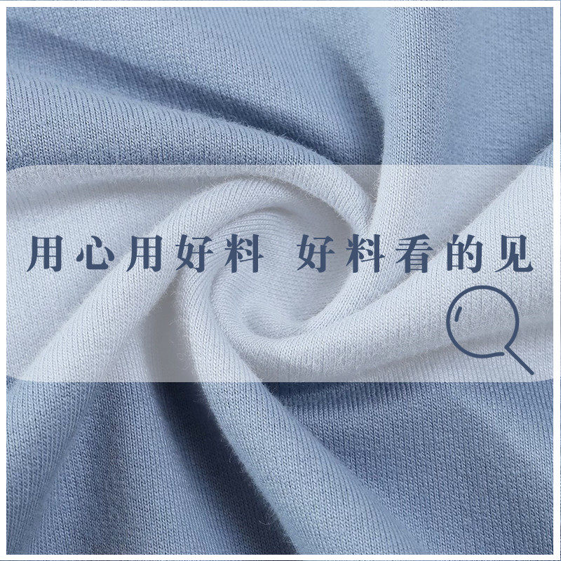 团体定制班服聚会工作服长袖棒球服 简拉图卫衣