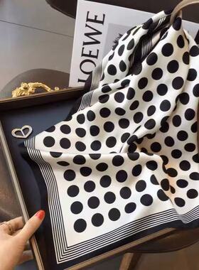 Fashionablefr70mitkdc