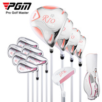 PGM 2022 FASHION GOLF CLUB ROD HIGH REBOUND LOW ALLOY 1 WOOD COMPLETE 11 PACKAGE