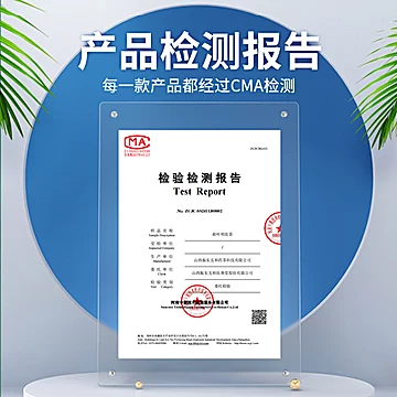 五和医养堂荷叶明玫茶2盒装[260元优惠券]-寻折猪