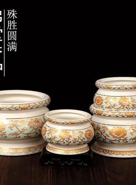 莲花供水杯圣水杯佛前供果盘水果贡盘烧香炉贡品汉白玉套装佛供具