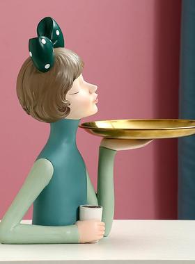 玄关入门放钥匙收纳摆件客厅家居酒柜装饰树脂工艺品托盘现代简约