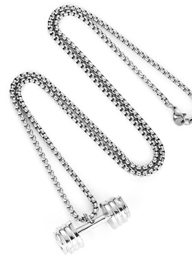 欧美时尚潮牌健身哑铃男士钛钢项链个性举重运动合金吊坠杠铃配饰