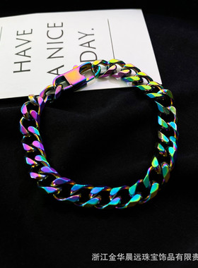 潮流简约时尚七色炫彩小众钛钢手链 不掉色个性朋克酷潮嘻哈手链