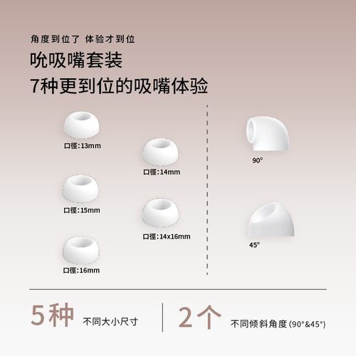 Cachito偷欢ai高潮自慰器女高潮性用品高潮吮吸玩具体外情趣用品