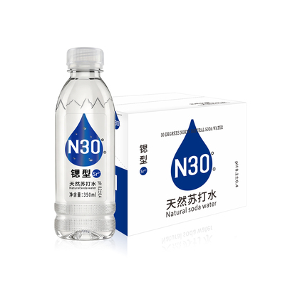 N30°天然弱碱苏打水350ml12瓶整箱苏打水饮用碱性水特价包邮
