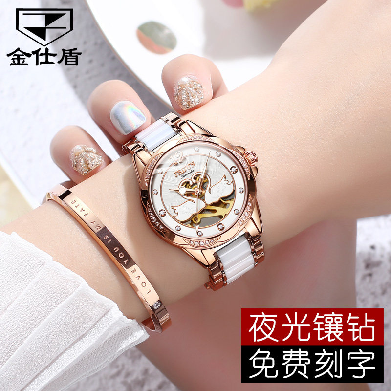 瑞士正品名牌女士ins风镂空机械表 金仕盾仟锐国产腕表