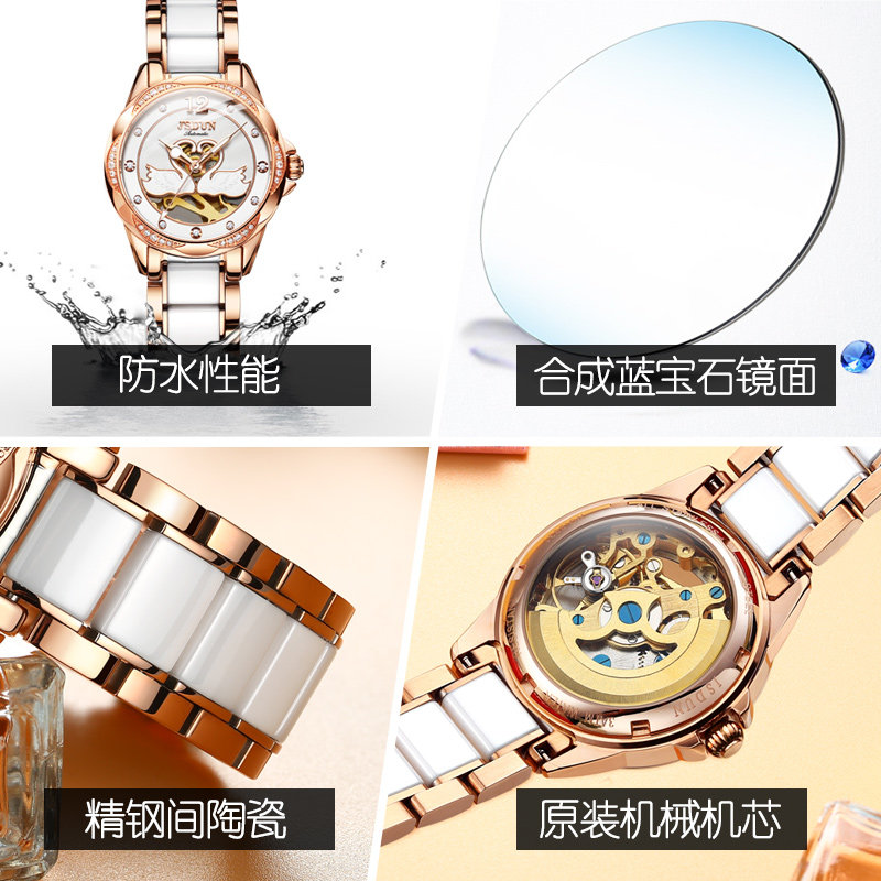 瑞士正品名牌女士ins风镂空机械表 金仕盾仟锐国产腕表