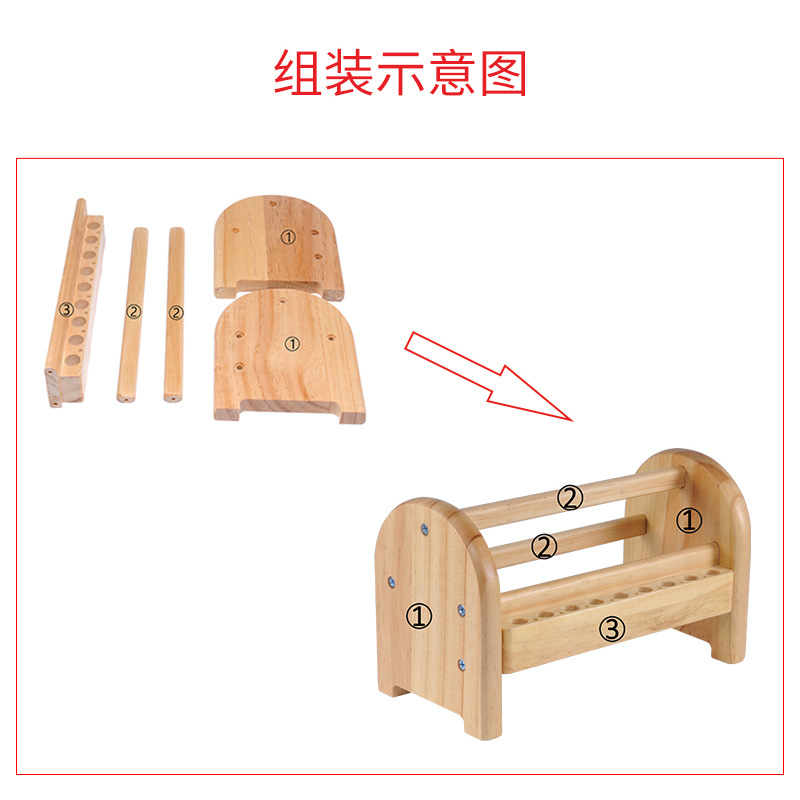 眼镜工具收纳架钳子螺丝刀摆放架子木头实木展示架眼镜店加工 - 图1