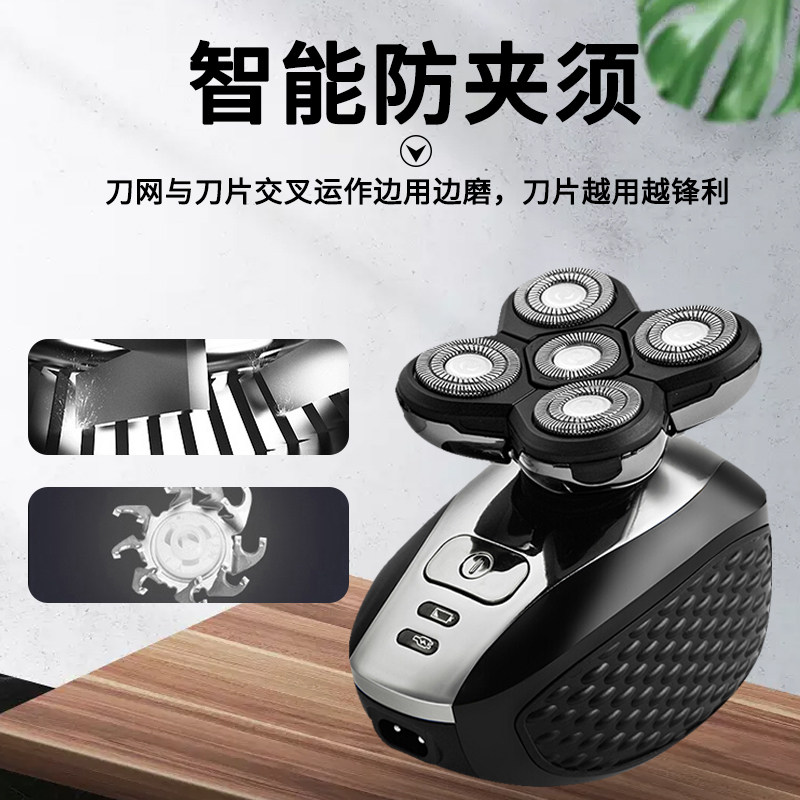 约克剃头刀电动男光头自助理发电推剪剃光头神器专用多功能家用_虎窝淘
