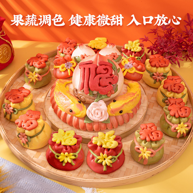 忆胶东花饽饽寿桃馒头礼盒老人生日花馍寿包祝寿过寿中式蛋糕礼盒