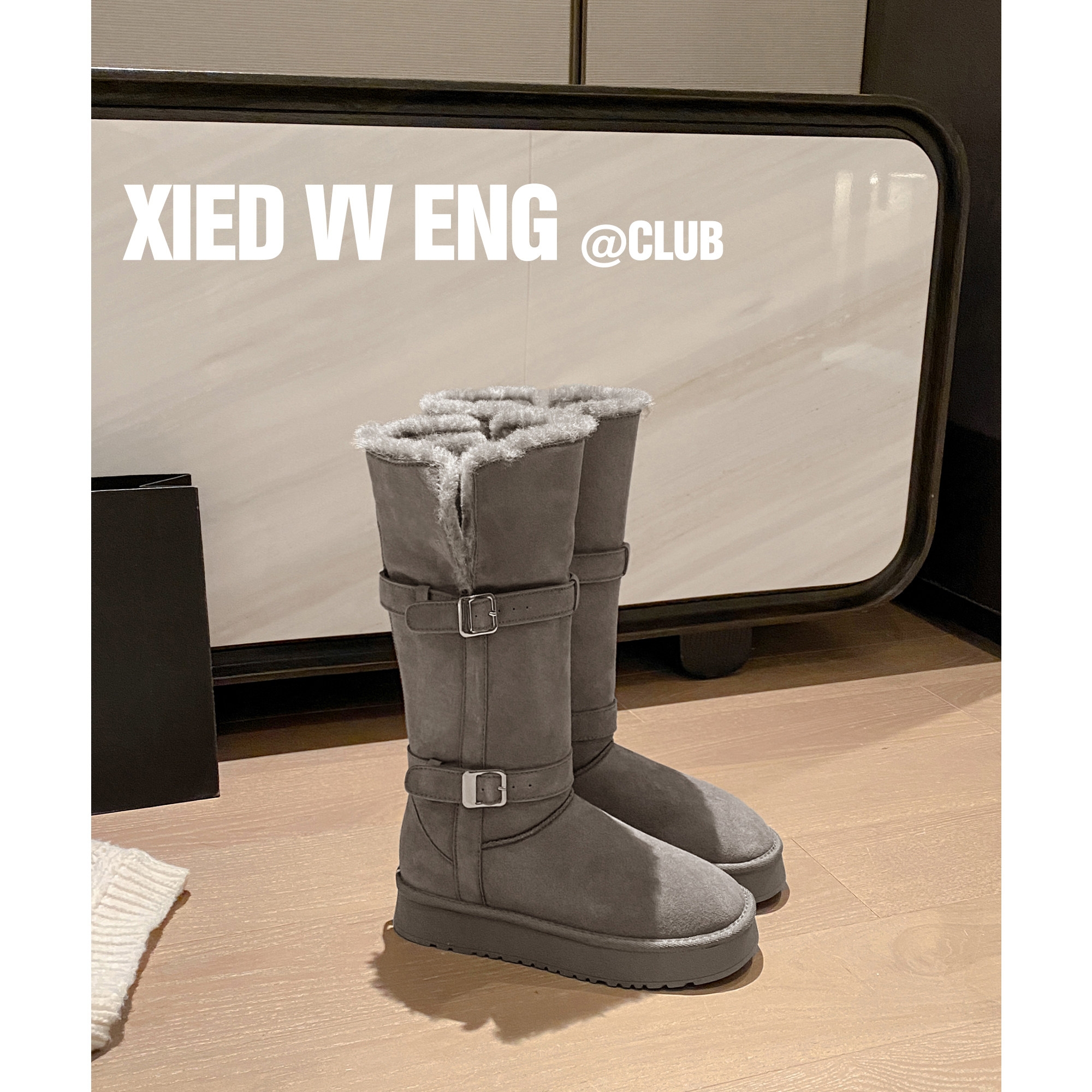 「鞋登」8cm两穿灰色长筒雪地靴女2025新款爆款厚底加绒加厚长靴,淘宝优惠券,粉丝福利购,淘宝优惠卷