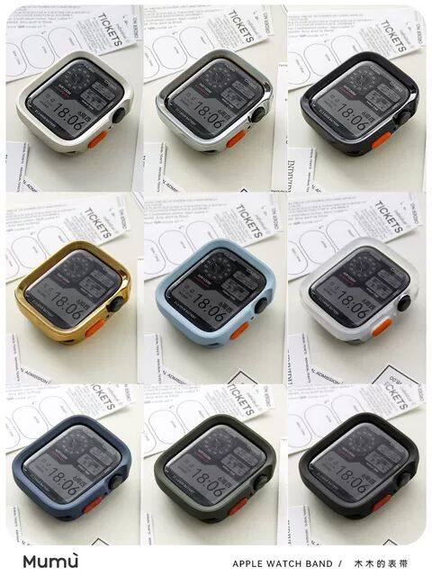 适用苹果手表iwatch ultra2/3硅胶保护壳applewatch表带49mm表套s10/11代watchse防摔防刮半包双色软壳边框46,淘宝优惠券,粉丝福利购,淘宝优惠卷