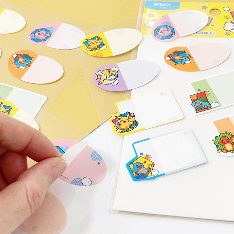 晨光宝可梦防水名字贴YT-65幼儿园小学生名字贴宝宝防丢贴书本标签标记防撕儿童贴纸包邮,淘宝优惠券,粉丝福利购,淘宝优惠卷