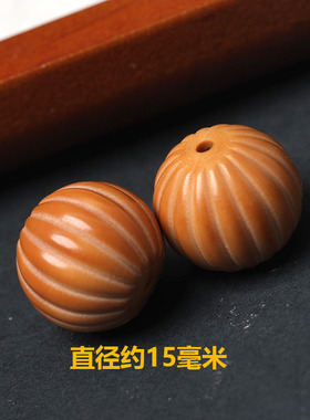 全品土豪猴头散珠佛珠文玩手工DIY编制手串散装原籽核桃念珠配珠
