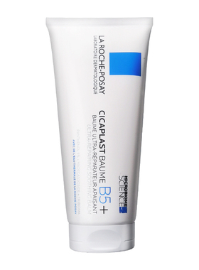 法国理肤泉B5修护霜 多种肤40ml/中性肤100ml/油性肤带防晒