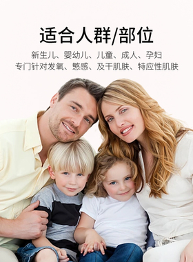 新链接 雅漾AD膏Xeracalm婴儿成人 baume膏版滋润/cream霜版清爽