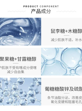 法国Bioderma贝德玛卸妆水500ml蓝水净妍控痘洁肤液清洁油皮绿盖