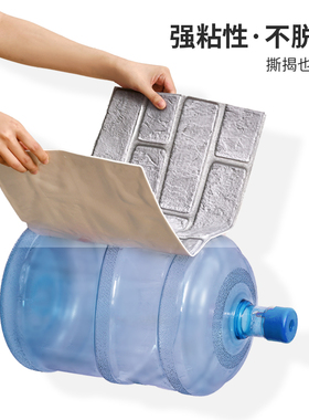 墙纸自粘复古砖纹3d立体墙贴