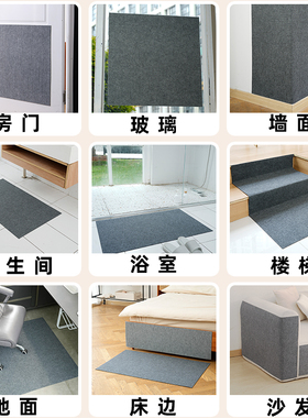 猫抓垫墙壁纸沙发家具保护贴纸自粘翻新防猫爪墙床贴耐磨不掉屑沙