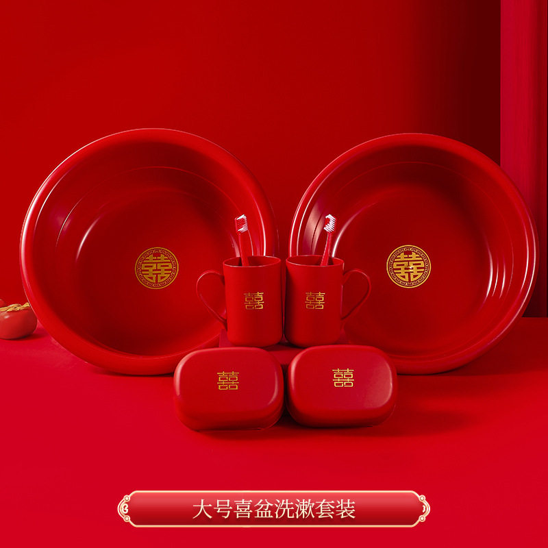 LUNA'S.套装.结婚洗漱口杯子一对牙刷女方陪嫁用品皂盒喜脸盆毛巾,淘宝优惠券,粉丝福利购,淘宝优惠卷