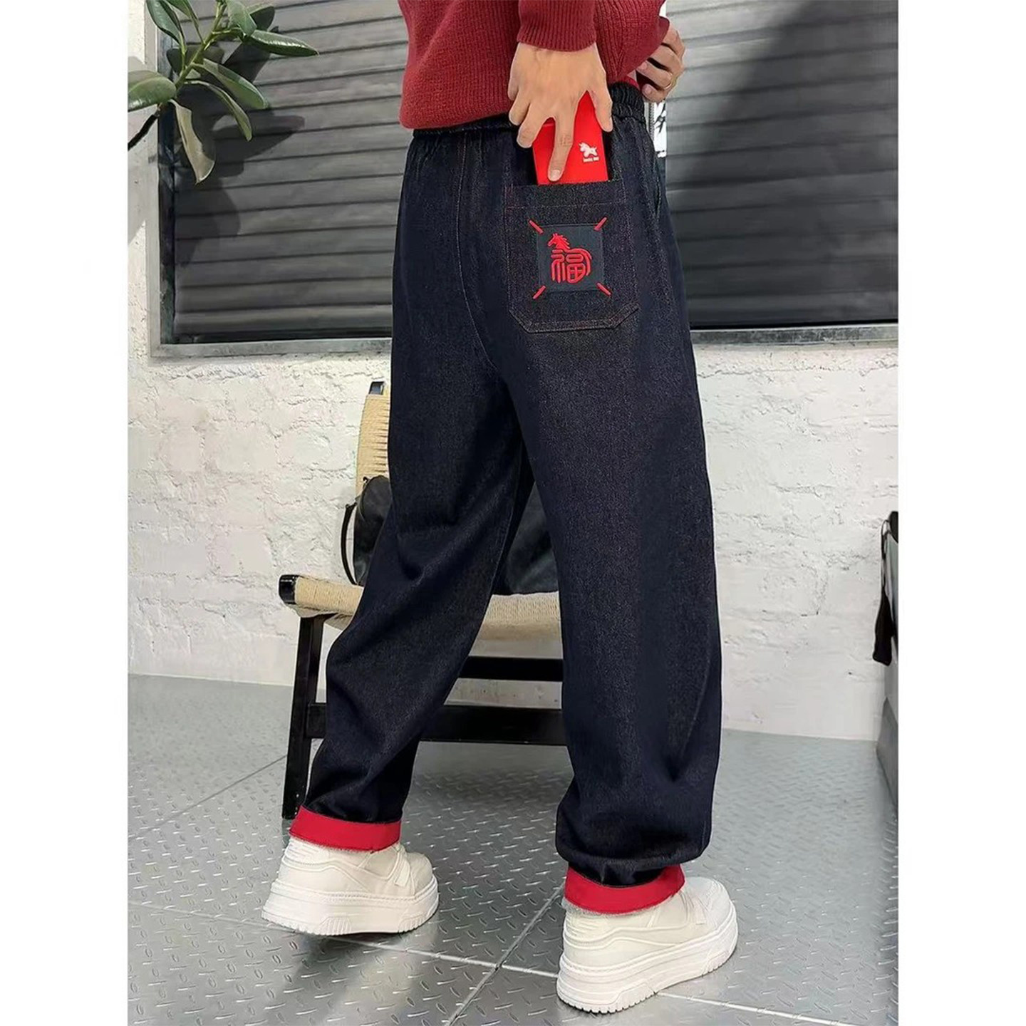 福字发财加厚磨毛牛仔裤男冬季新款拼接撞色松紧腰卷边弯刀牛仔裤,淘宝优惠券,粉丝福利购,淘宝优惠卷