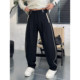 2025 new winter style scimitar casual pants with stitching lines