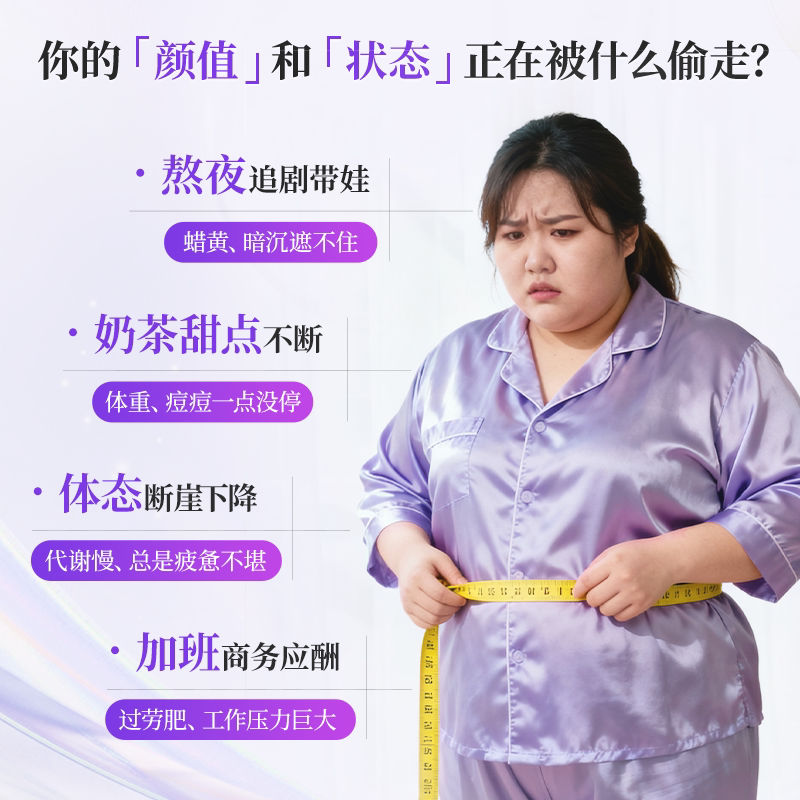 【预售】美国gnc高浓度护肝片奶蓟草水飞蓟熬夜保健品肝脏解酒*2