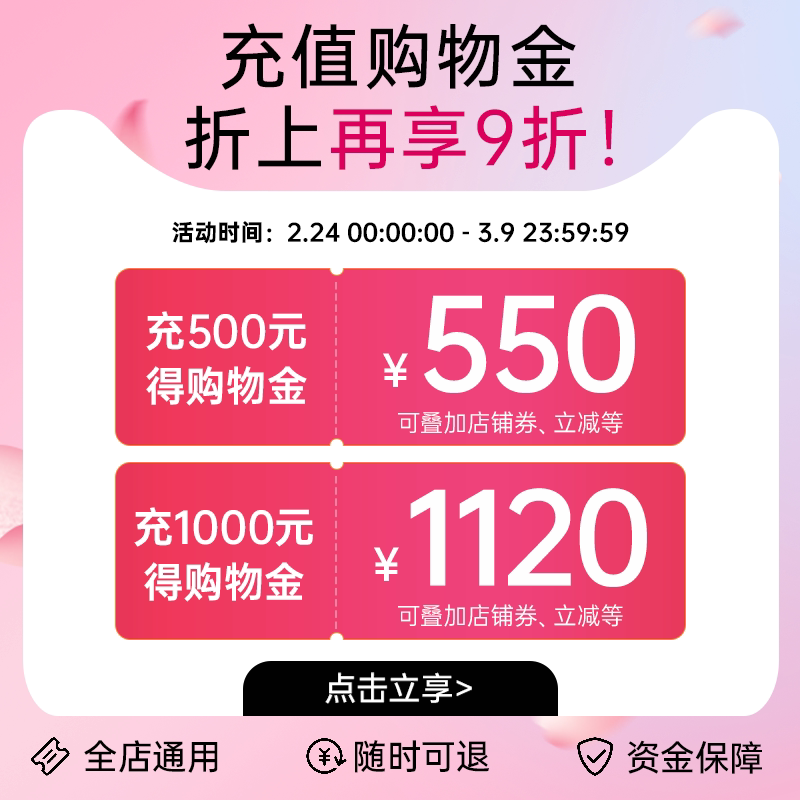 gnc健安喜30-50岁时光包男女每日营养包复合维生素保健品