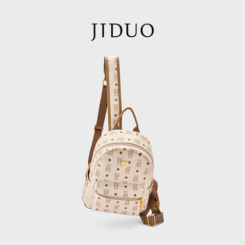 生日礼物可爱小熊通勤双肩包设计感女生大学生2024新款大容量书包 - 图2