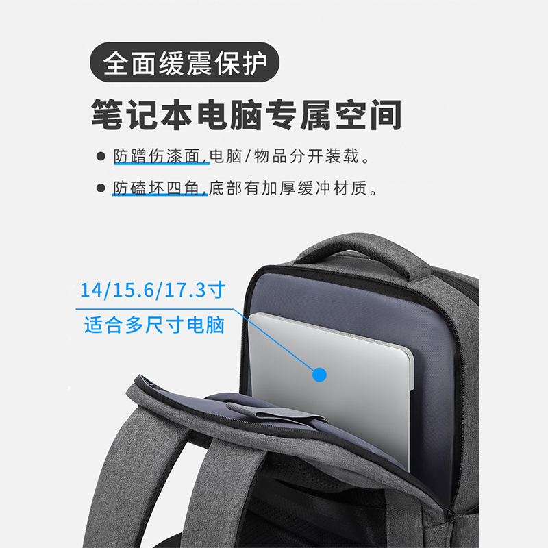 背包男士双肩包16寸笔记本电脑包女14商务书包适用苹果华为拯救者 - 图0