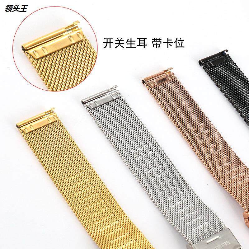 适用华为三星dw06线双保扣不锈钢表带快拆生耳手表带现货批发