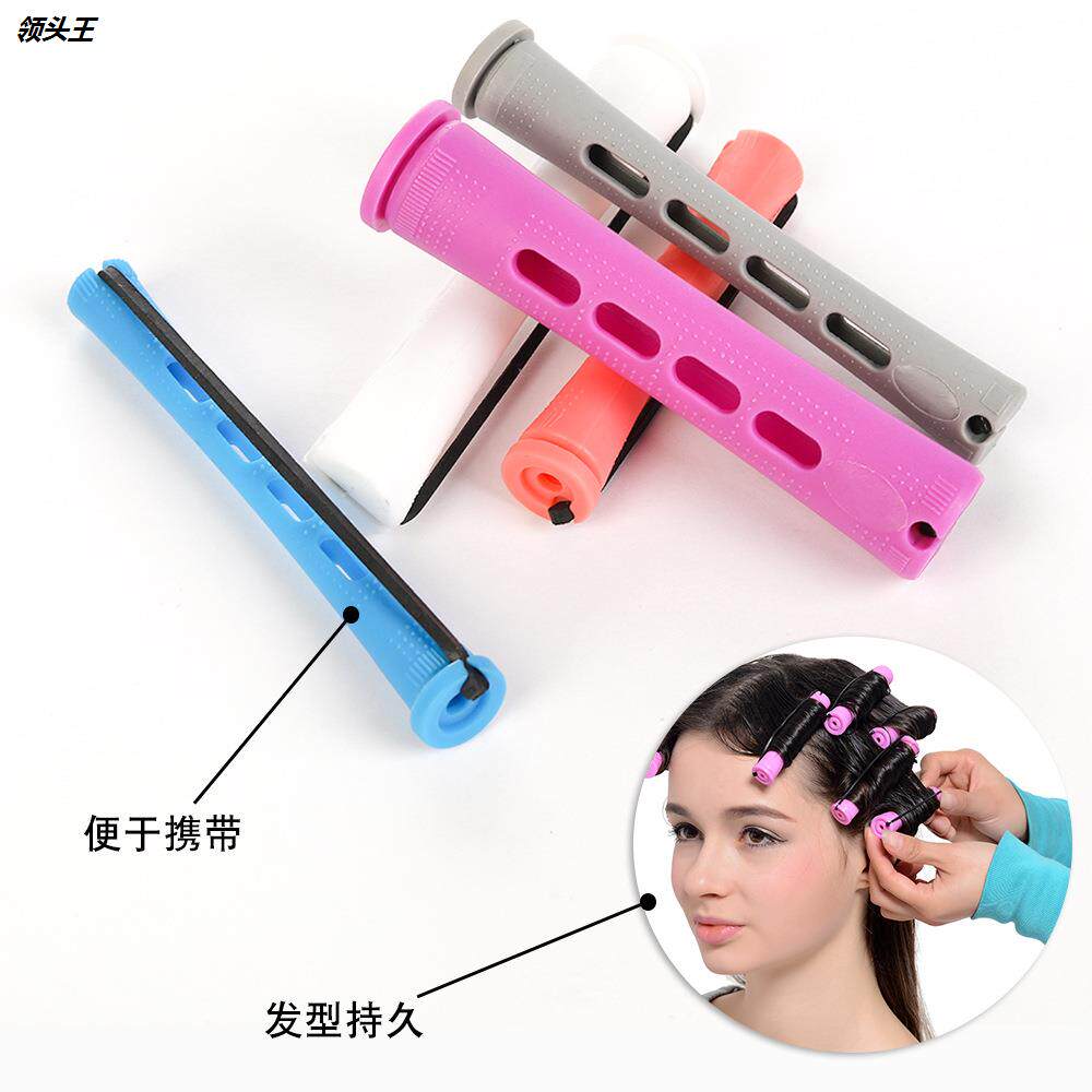 带盖烫发杠套装头发造型工具卷发器 便又佳其它美发工具