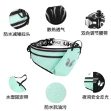 Мобильный телефон, дорожная спортивная поясная сумка подходит для мужчин и женщин, чайник для велоспорта, снаряжение