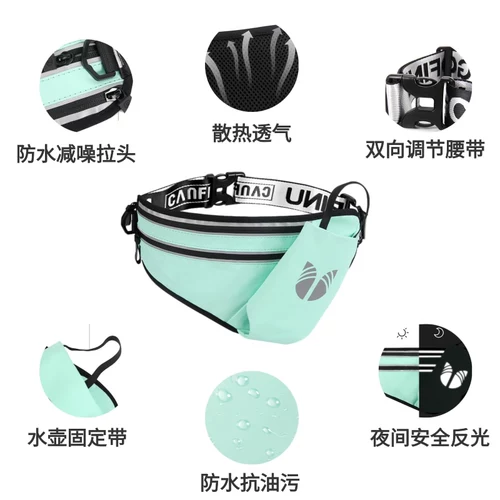 Мобильный телефон, дорожная спортивная поясная сумка подходит для мужчин и женщин, чайник для велоспорта, снаряжение