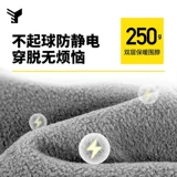 Лыжная маска, шарф-платок, зимний бархатный комплект, удерживающий тепло шарф, в корейском стиле