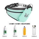 Мобильный телефон, дорожная спортивная поясная сумка подходит для мужчин и женщин, чайник для велоспорта, снаряжение