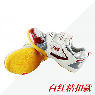 Barabara Barabara TNS Tenoss Mens shoes Childrens table tennis shoes boys training shoes mens models