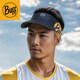 Buff empty top hat running sun protection super light-speed dry