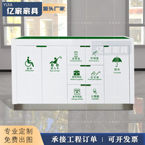 Spot Poo and Civil Service Poo Service Cabinet Roast Lacquer Property Community Service Counter Tax Poo counter Fill in a single desk