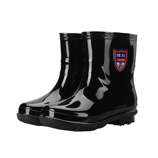 Pull back men's short-tube rain boots non-slip wear-resistant rain boots