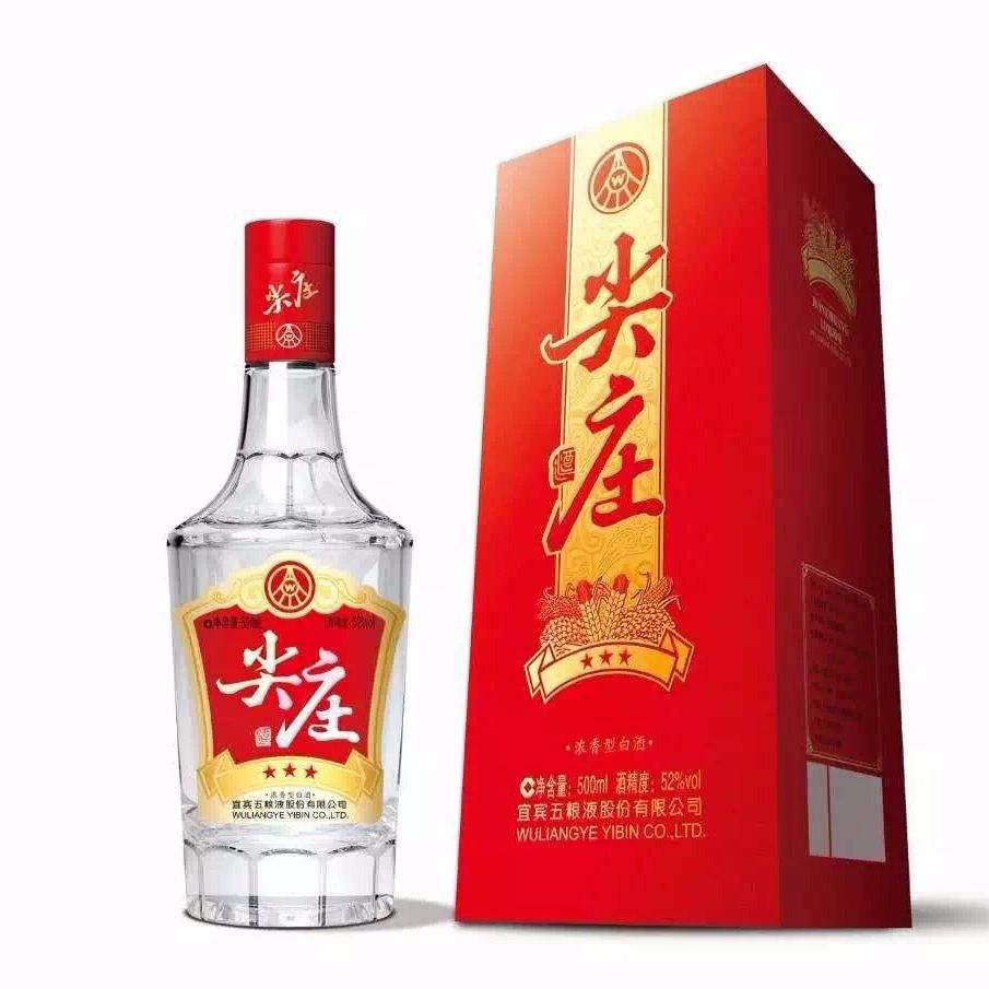 尖庄三星白酒浓香型纯粮酒50度450ml2瓶/6瓶婚宴用酒礼盒整箱包邮 - 图3