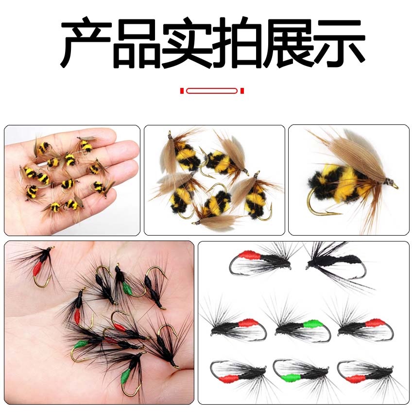 路亚飞蝇钩手工绑好亮片线组 微物饵专杀白条马口罗非鲤鱼黑鱼等,淘宝优惠券,粉丝福利购,淘宝优惠卷