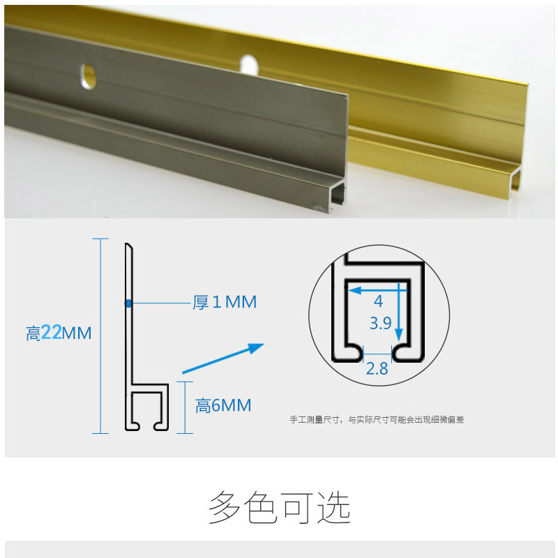 铝合金隔音条门缝门底密封条防风防尘条防虫毛刷门挡门下缝隙木门 - 图2